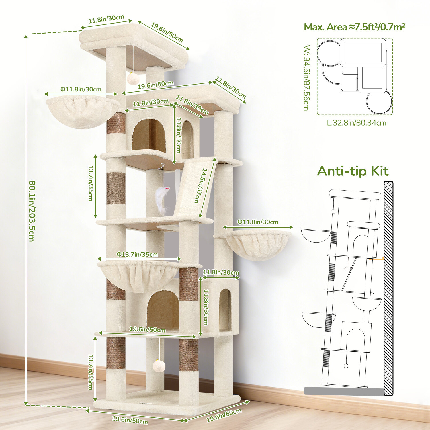 globlazer-s80g-arbre-chat-beige-203-cm-robuste image 7