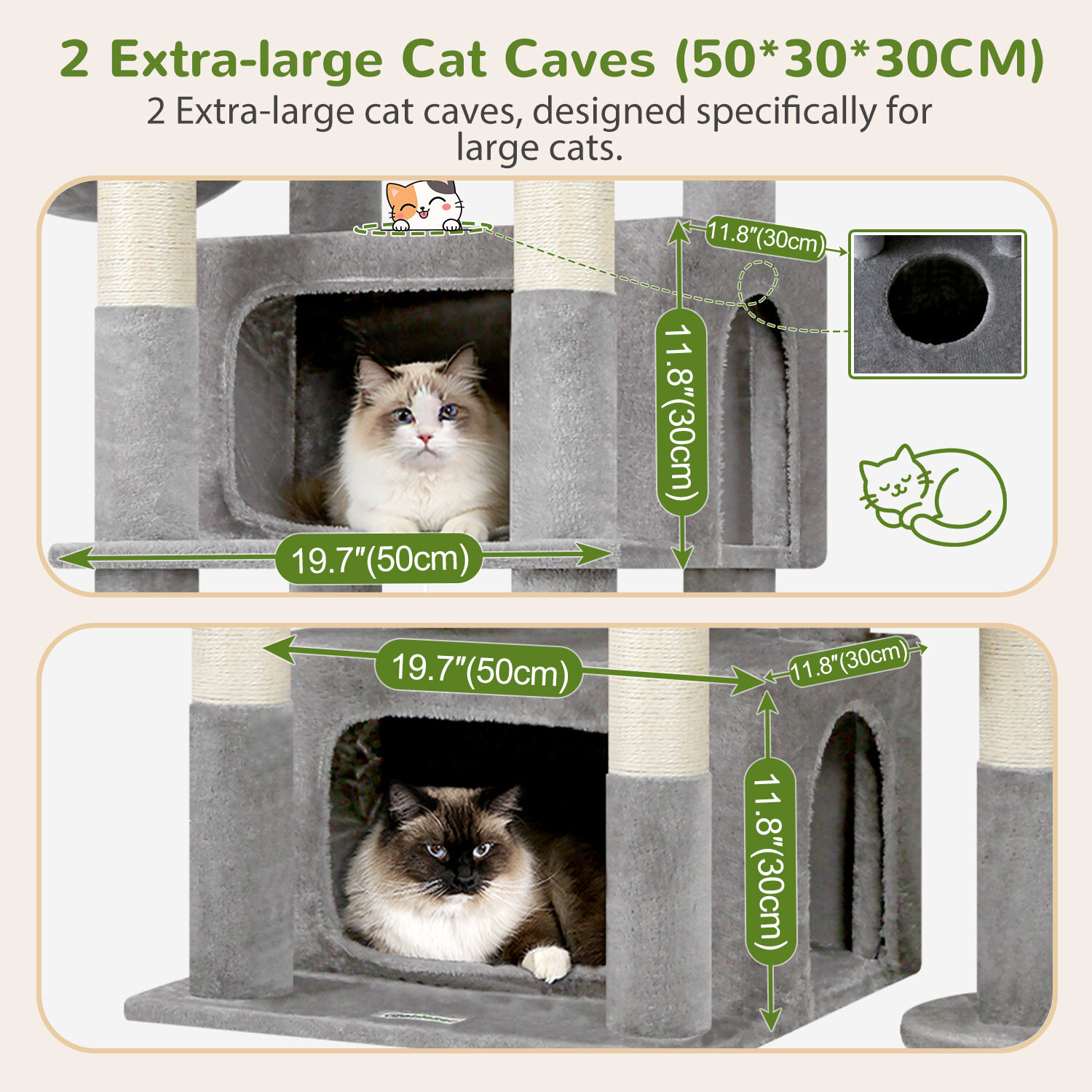 globlazer-s-series-s75-arbre-chat-gris-clair-75-pouces image 3