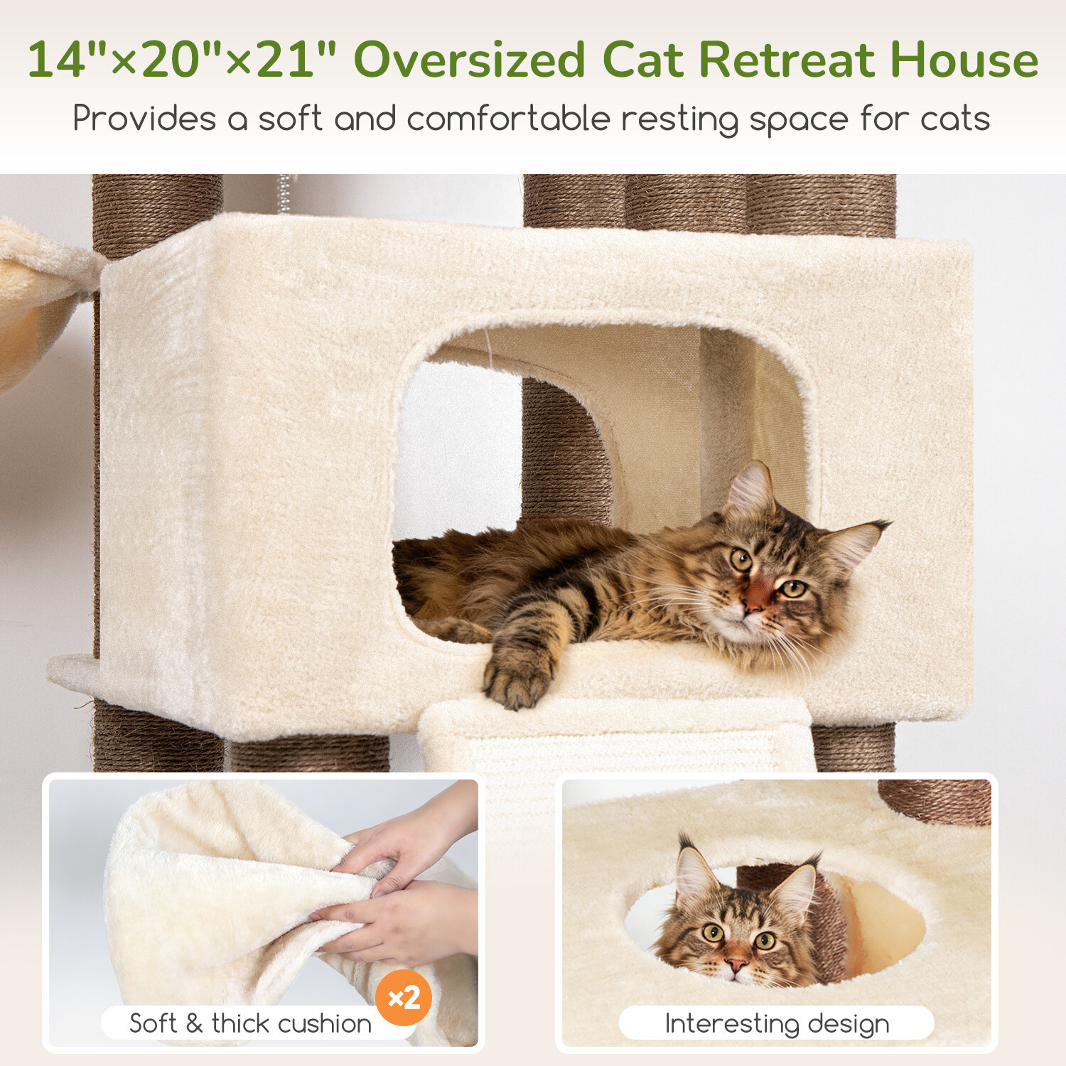globlazer-s84-arbre-chat-beige-84-pouces-robuste-xxl image 4