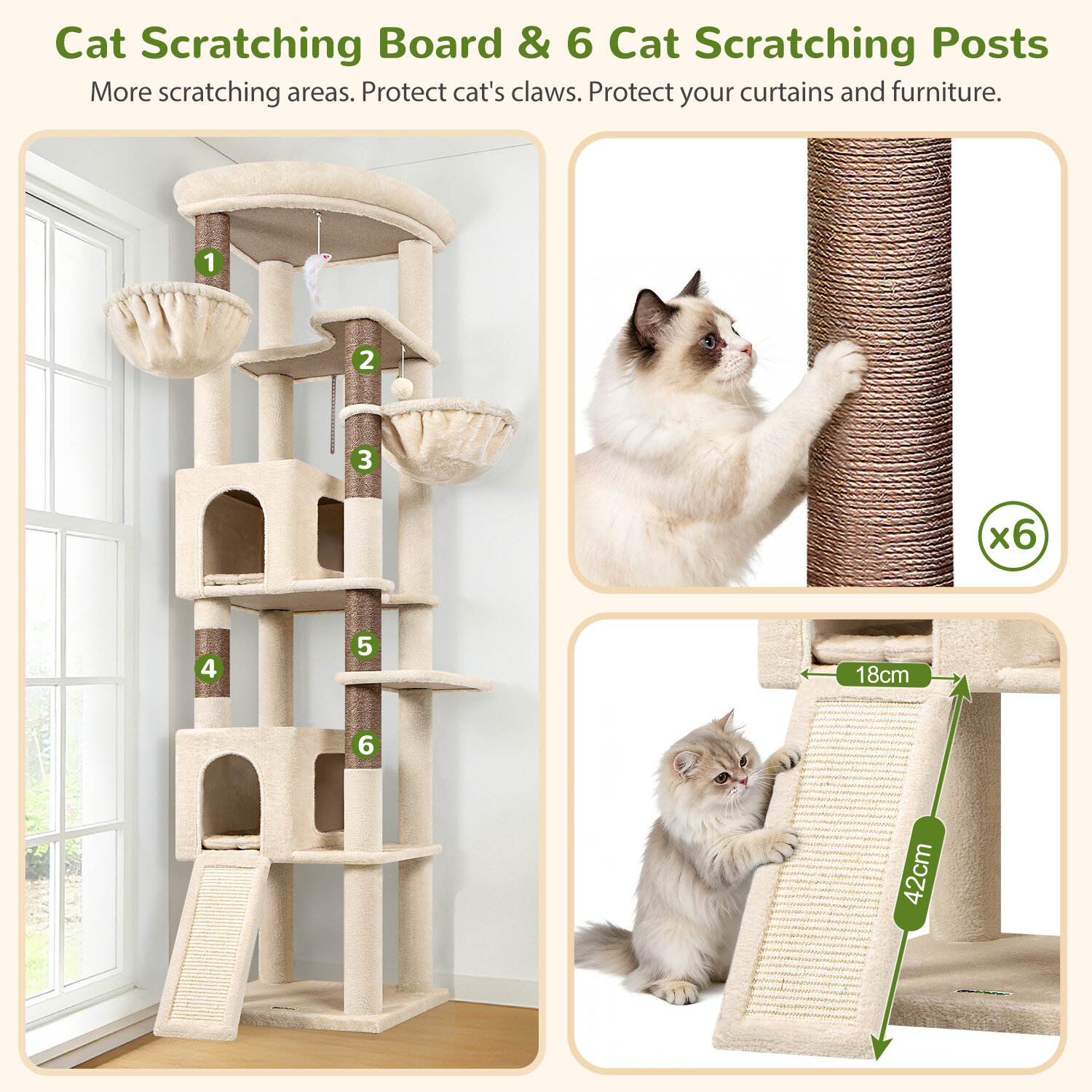 globlazer-c-series-c80-arbre-chat-beige-80-pouces-grand image 6