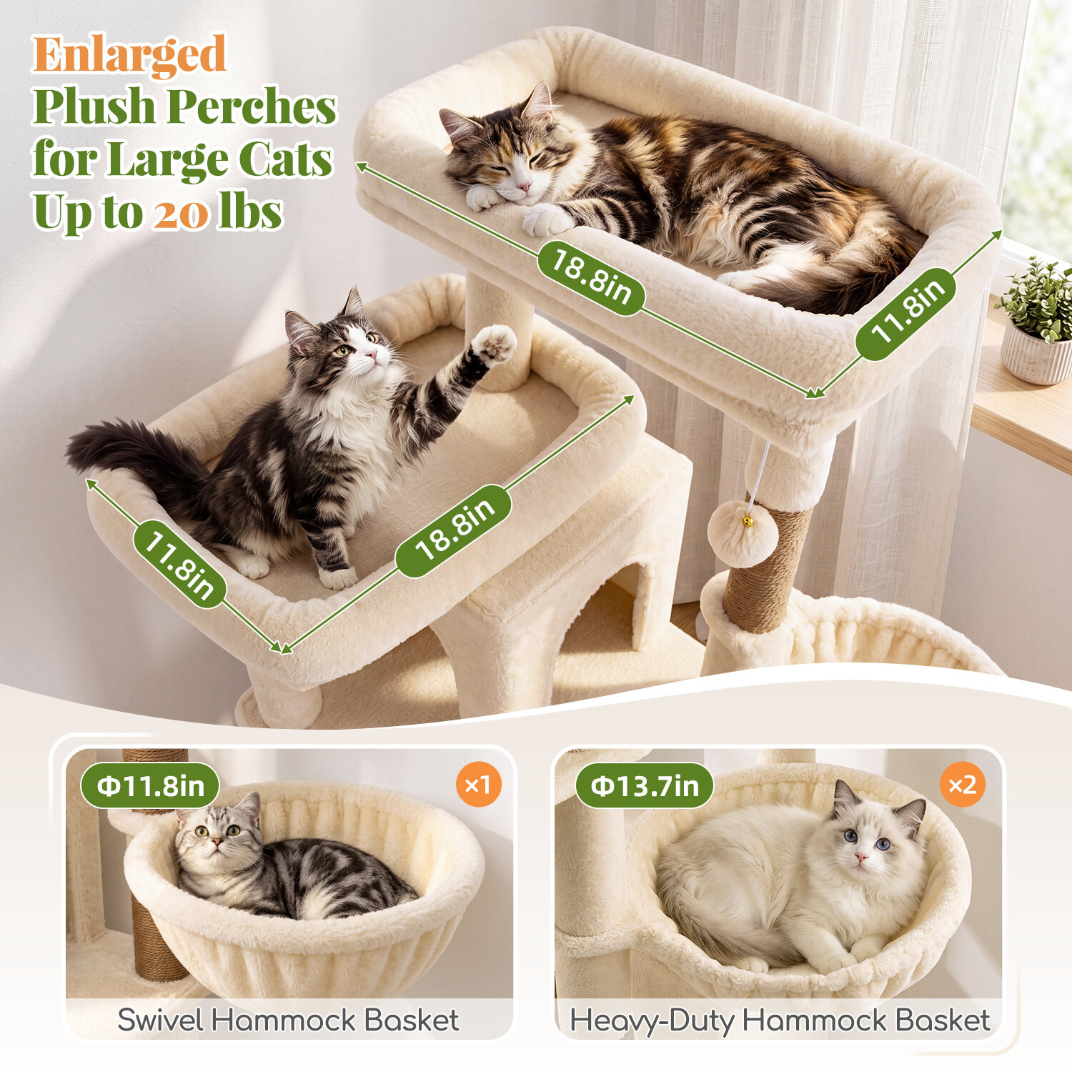 globlazer-f80j-arbre-chat-beige-80-pouces-grand-chat image 3