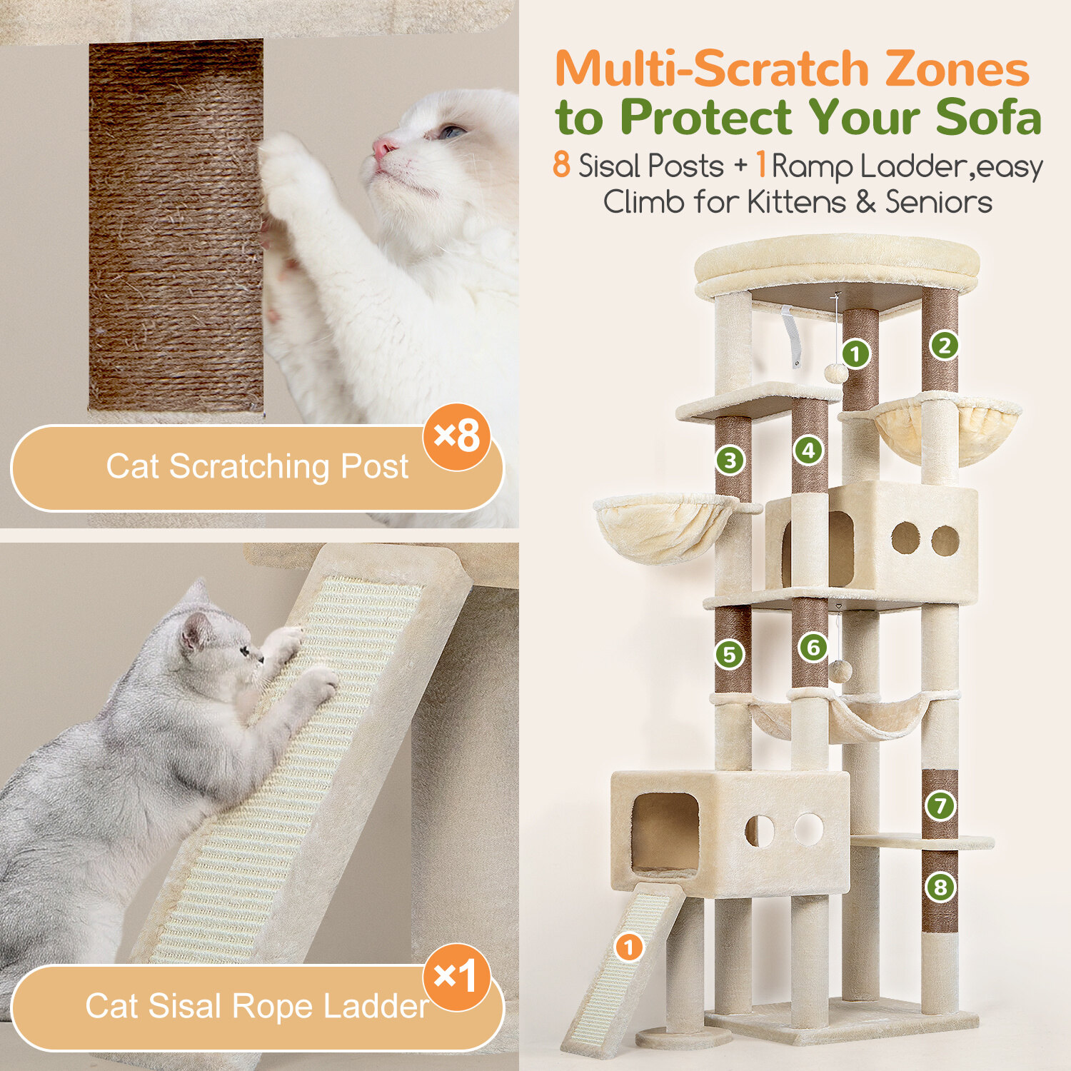 globlazer-s-series-s81g-arbre-chat-beige-81-pouces-grand image 6