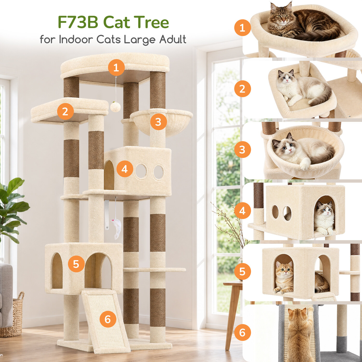 globlazer-f73b-arbre-chat-beige-73-pouces-niche image 6