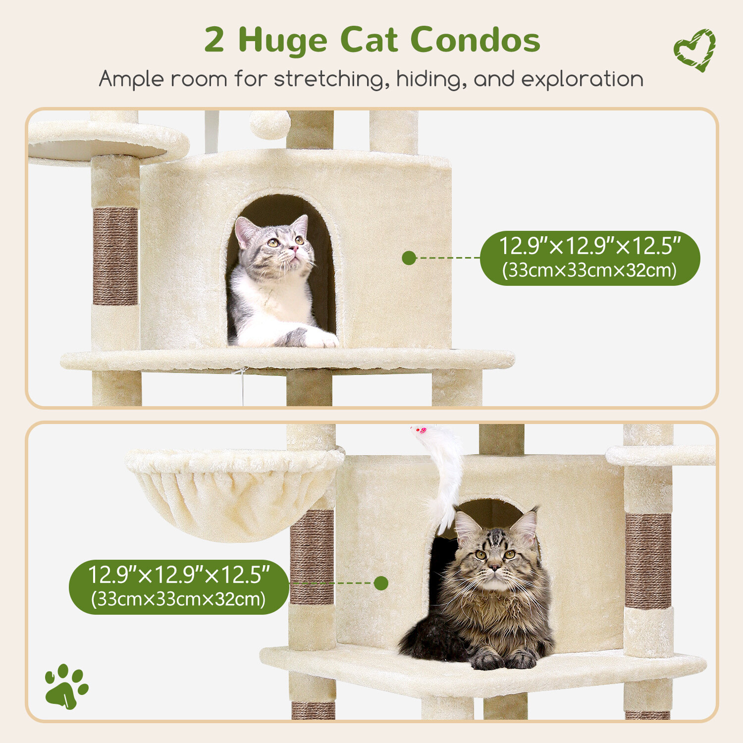 globlazer-c-series-c66-arbre-chat-beige-66-pouces-grand image 5