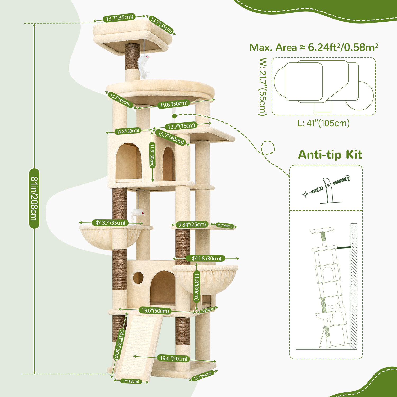 globlazer-f-series-f81h-arbre-chat-beige-81-pouces-grand image 7