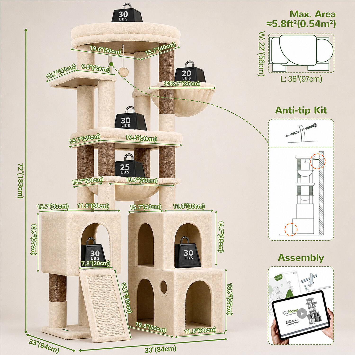 globlazer-s-series-s72g-arbre-chat-beige-72-pouces image 6