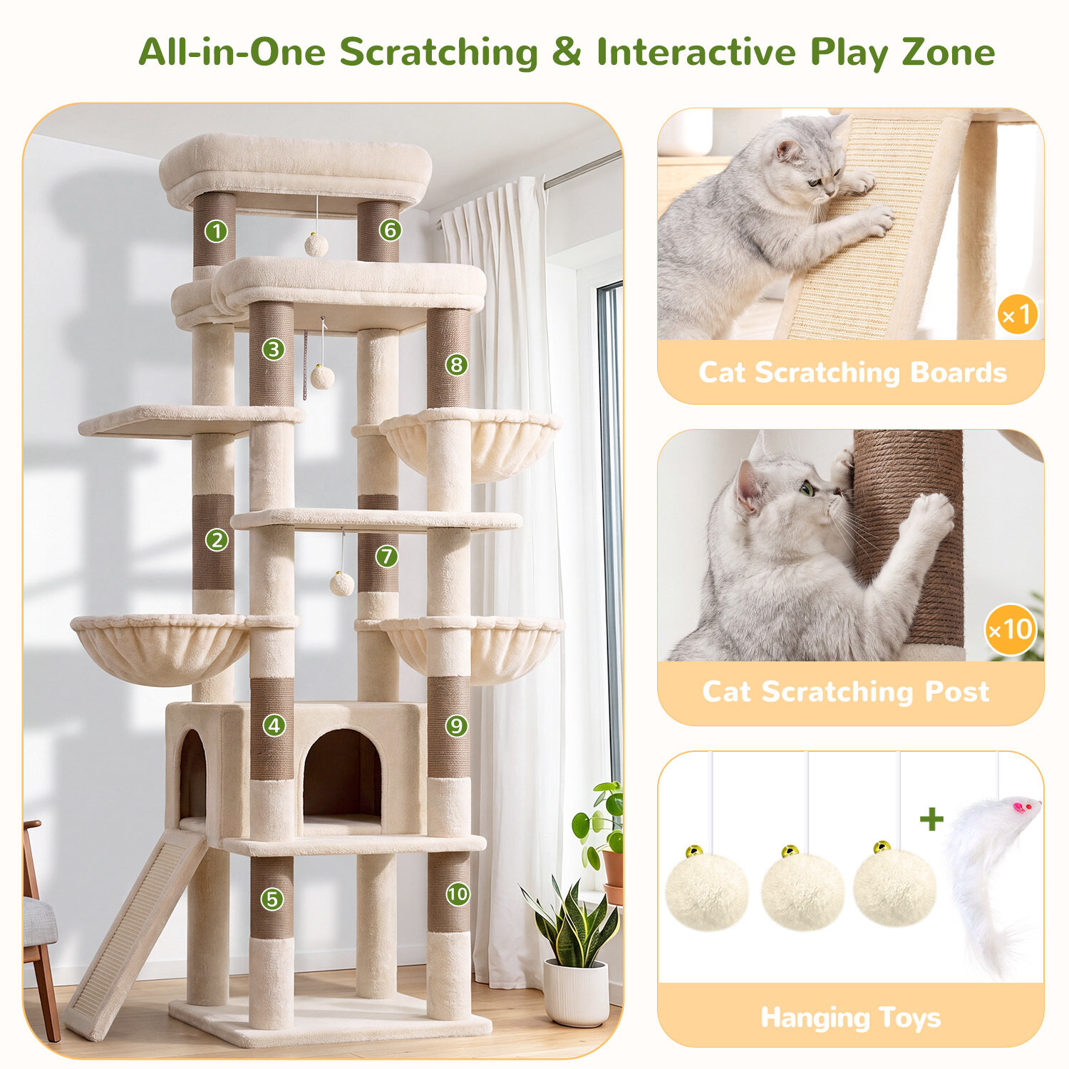 globlazer-s-series-s79c-arbre-chat-robuste-beige-200-cm image 7