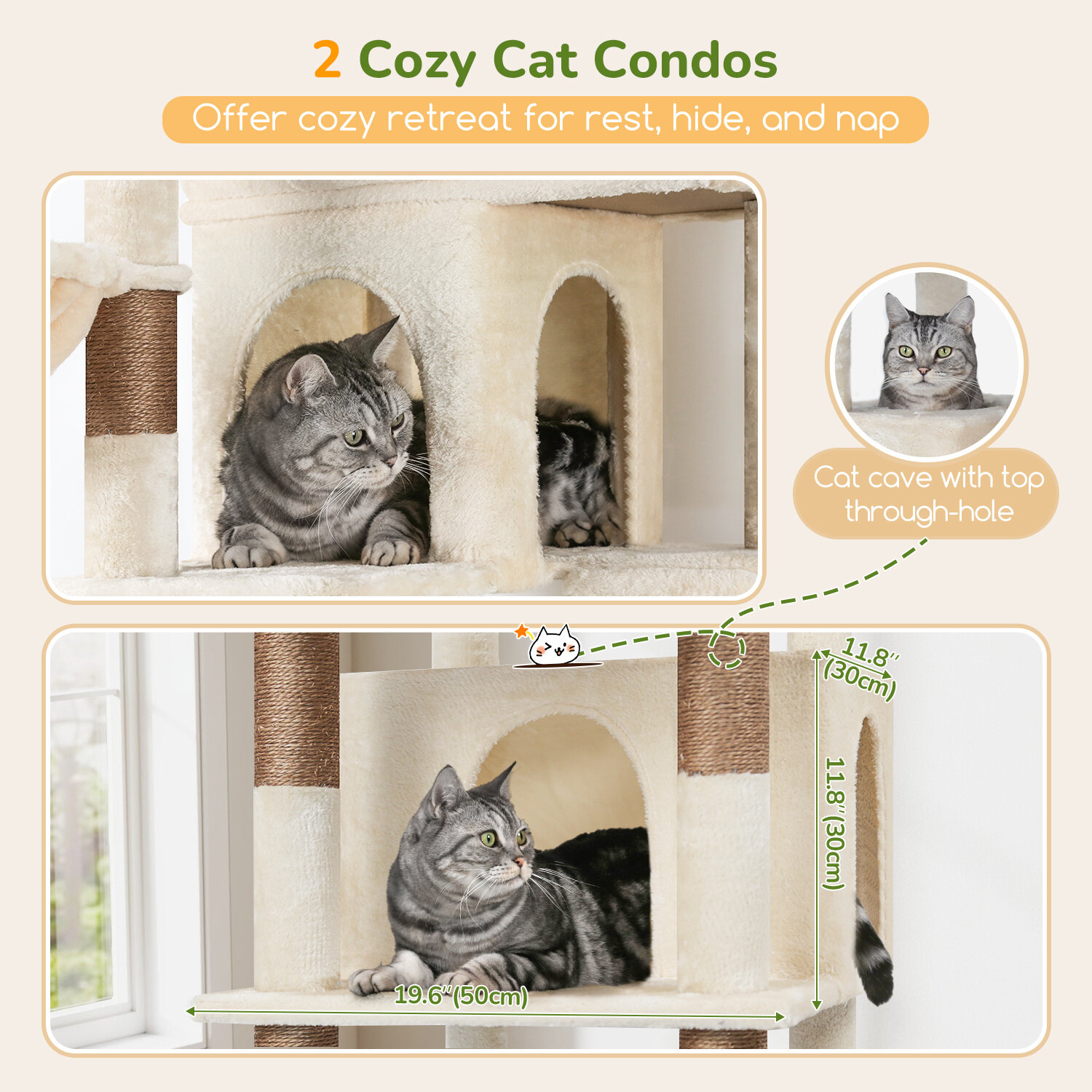 globlazer-s80g-arbre-chat-beige-203-cm-robuste image 4