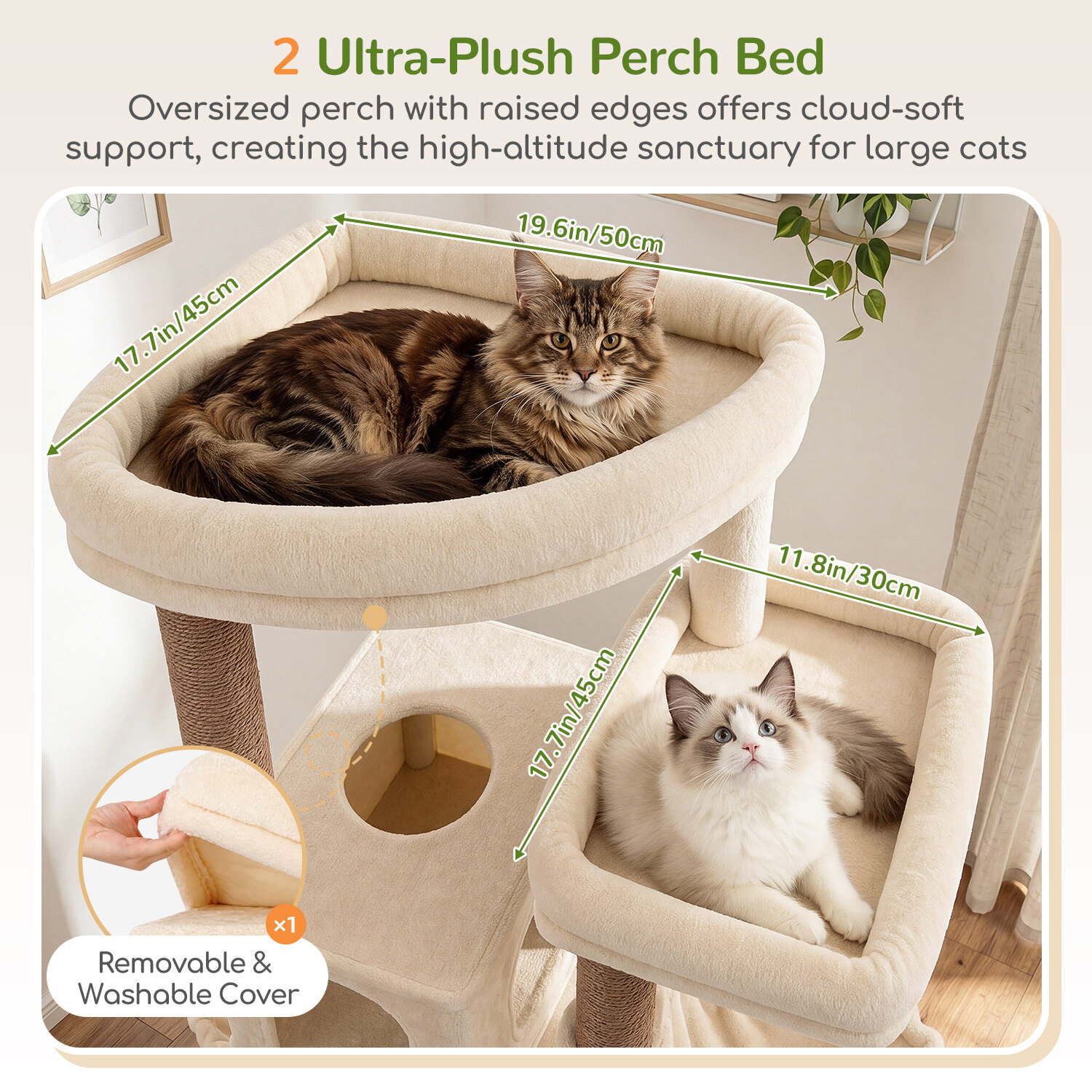 globlazer-f77-arbre-chat-beige-196-cm-multi-niveaux image 3