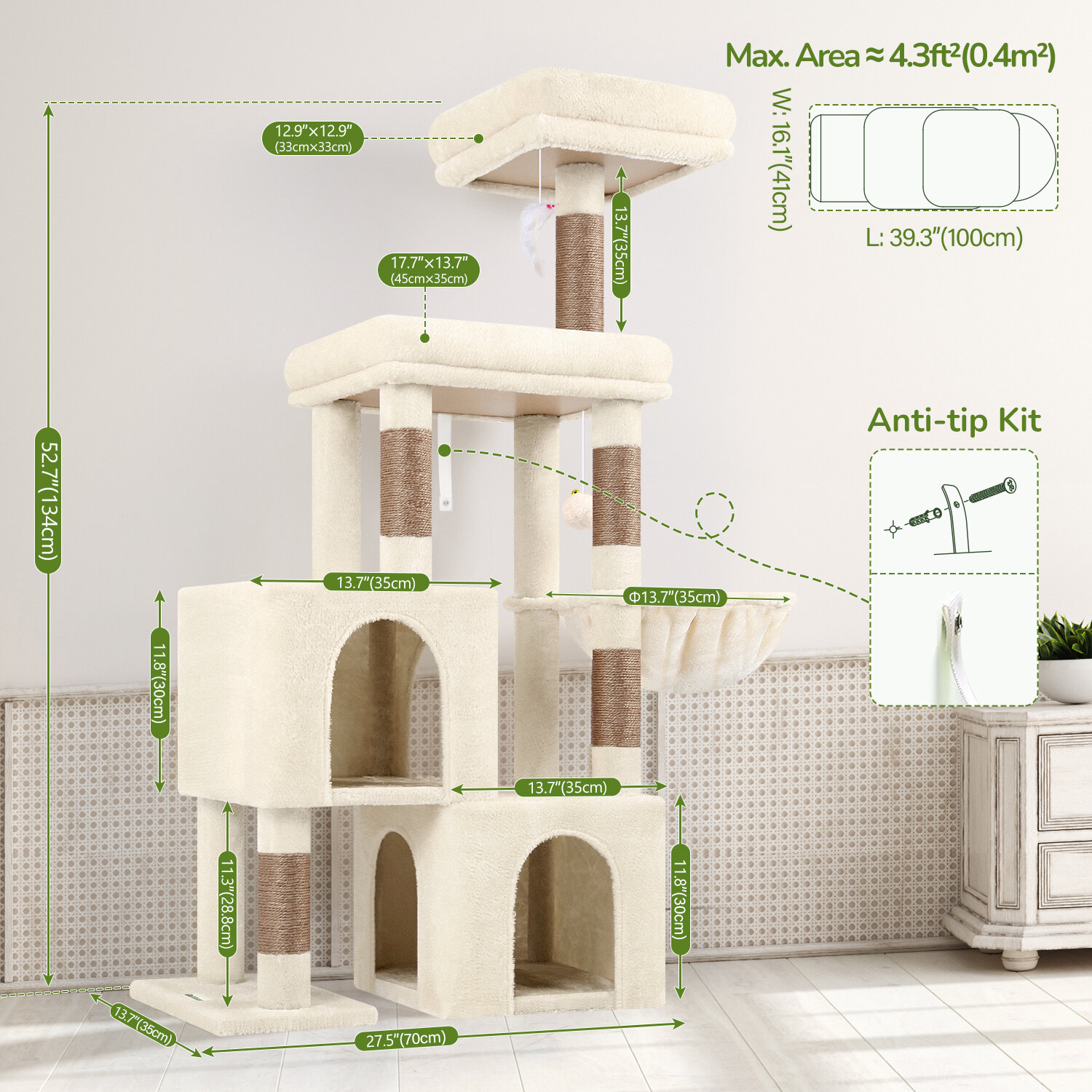 globlazer-s52-arbre-chat-beige-132-cm image 7