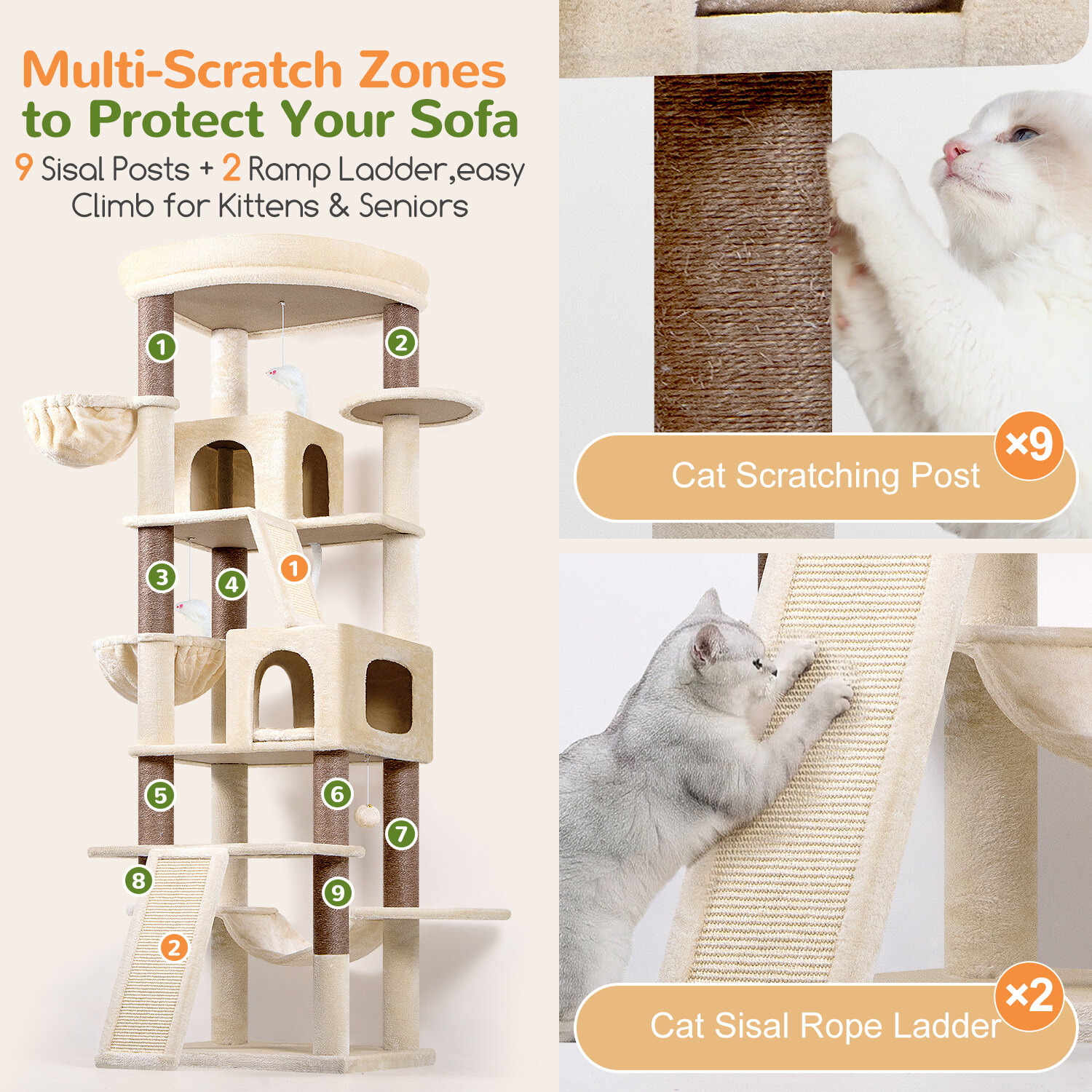 globlazer-s-series-s81f-arbre-chat-beige-206-cm image 6