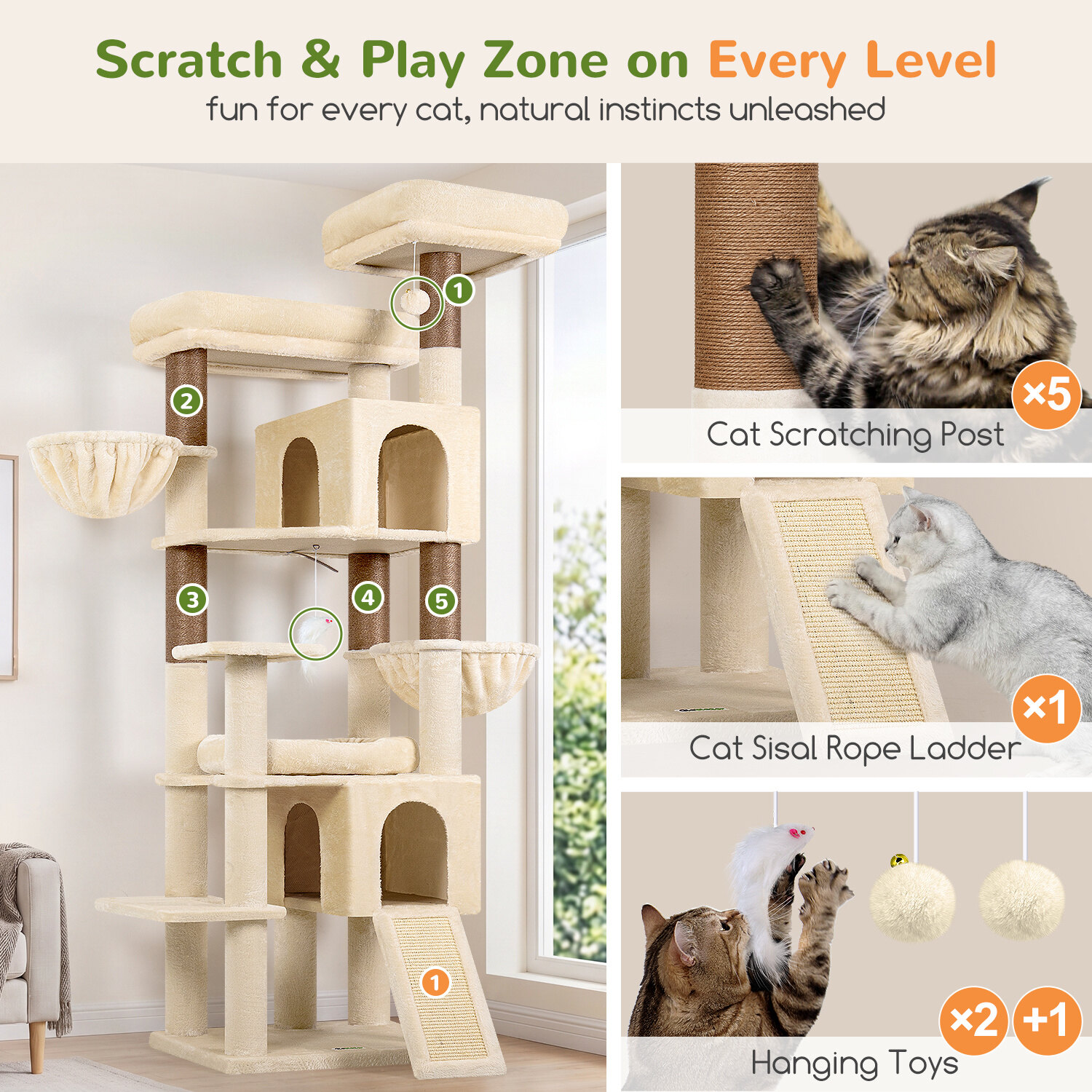 globlazer-f75c-arbre-chat-beige-75-pouces image 7