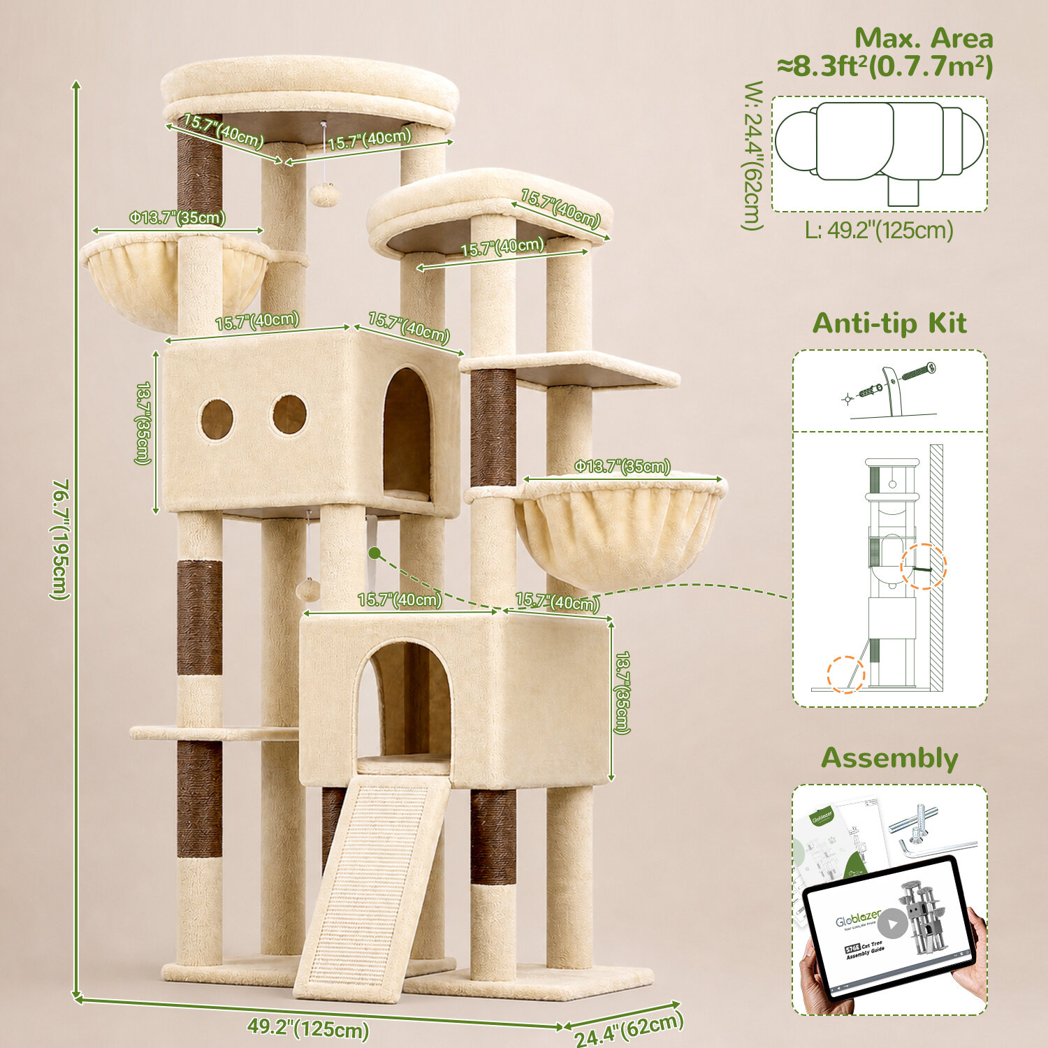 globlazer-s76e-arbre-chat-beige-193-cm image 7