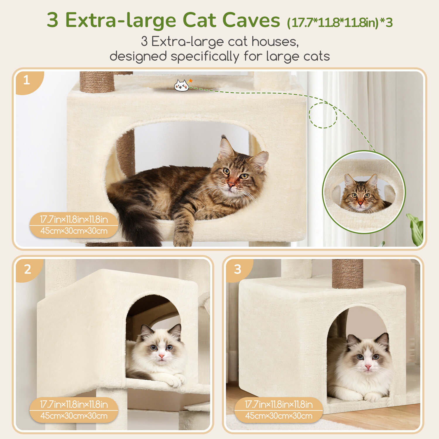 globlazer-s-series-s80-arbre-chat-beige-80-pouces-griffoir image 3