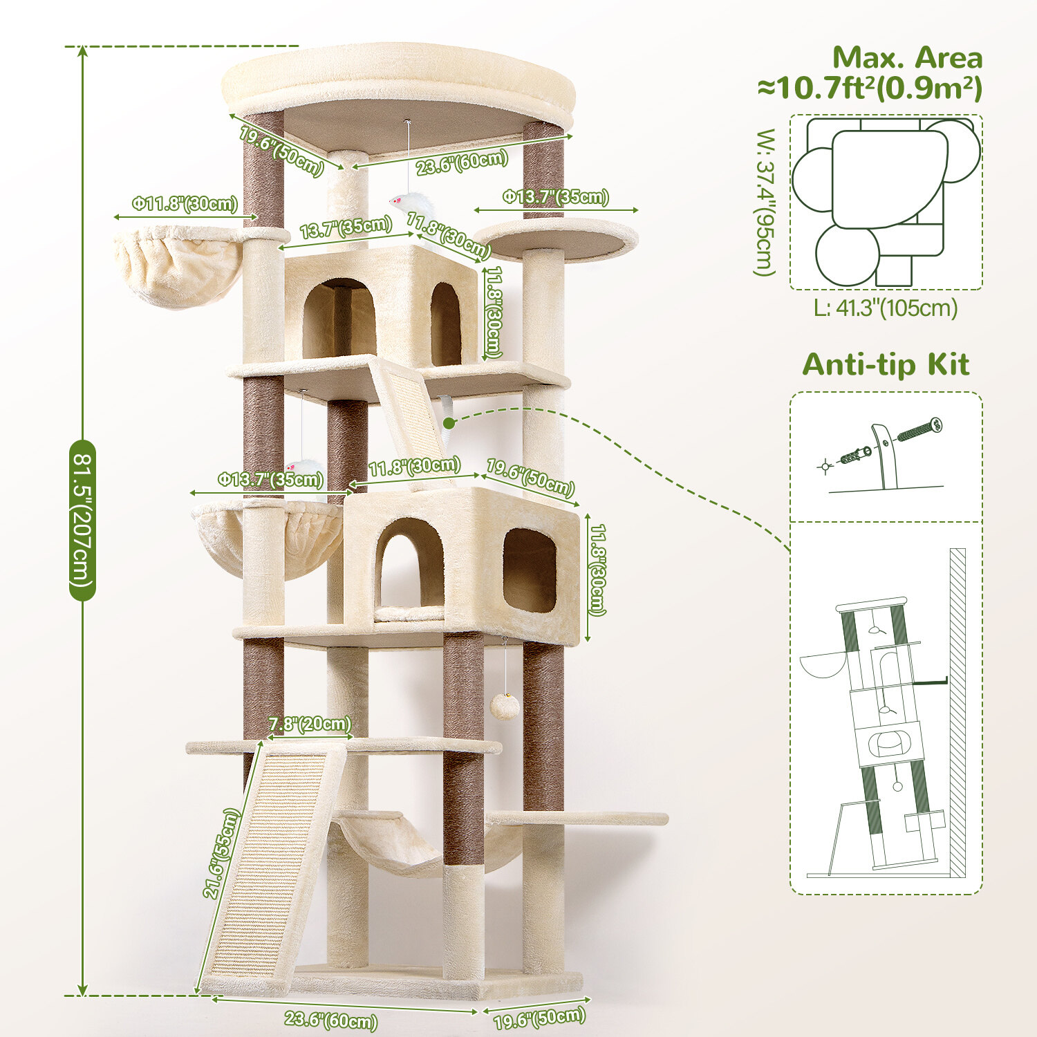 globlazer-s-series-s81f-arbre-chat-beige-206-cm image 8