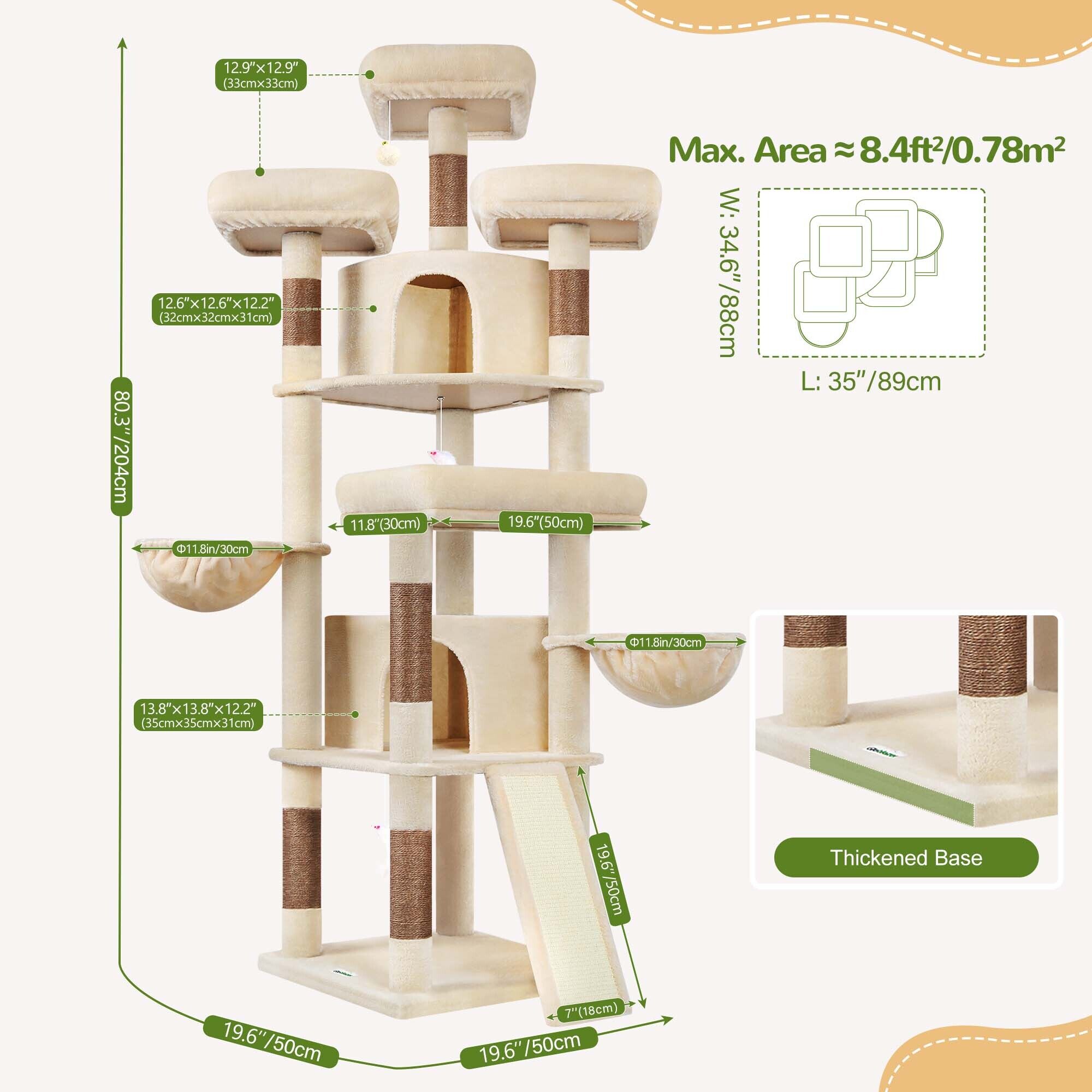 globlazer-f80h-arbre-chat-beige-203-cm-grand-chat image 3