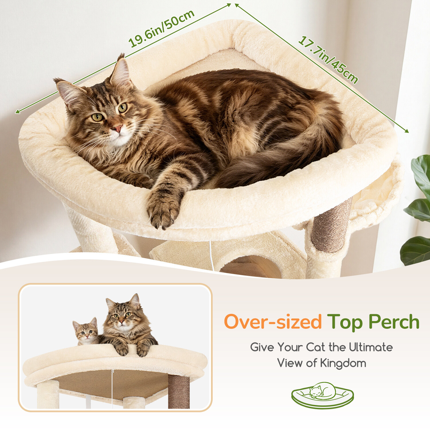 globlazer-s-series-s84e-arbre-chat-beige-213-cm image 3
