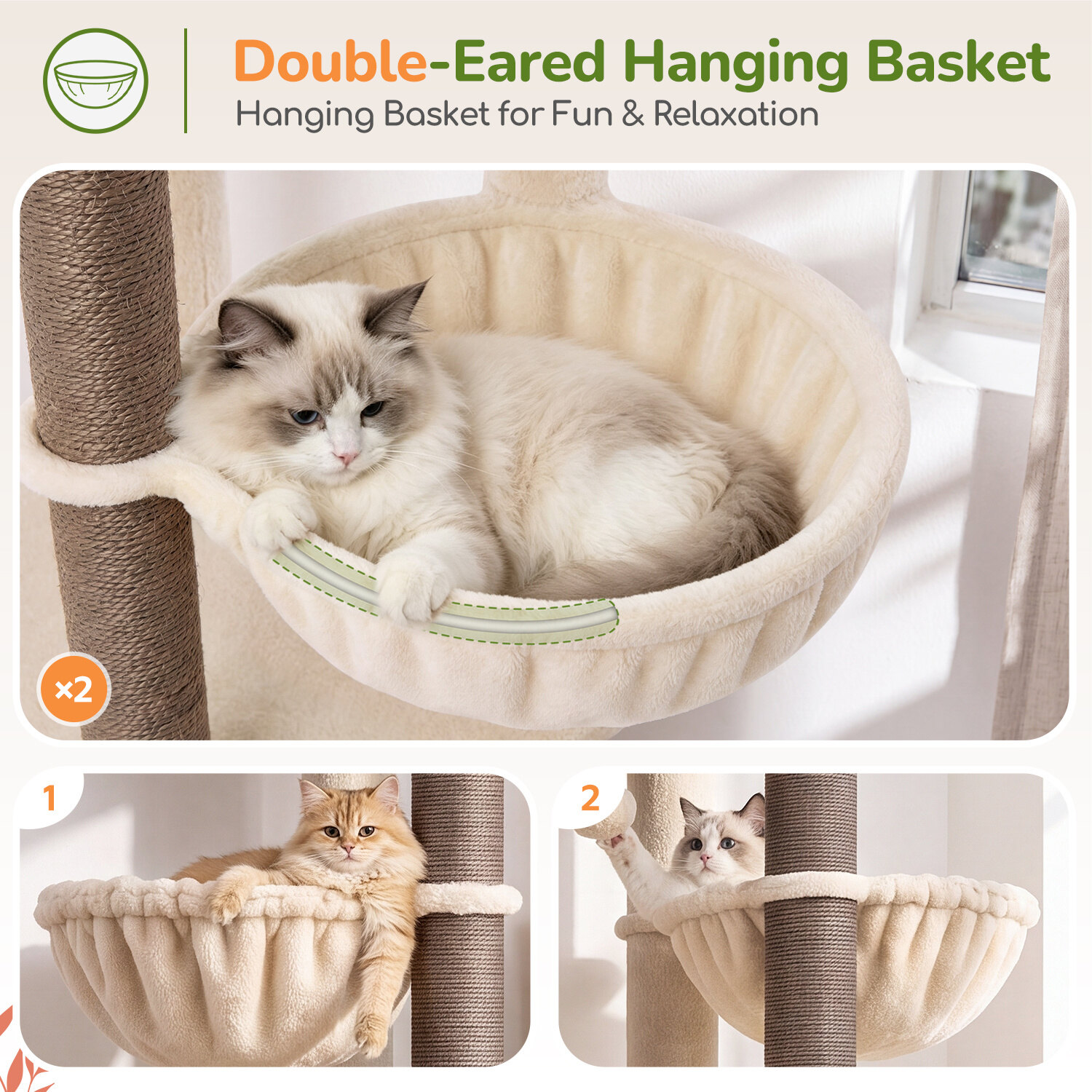 globlazer-s52f-arbre-chat-perchoir-large-robuste-beige image 5