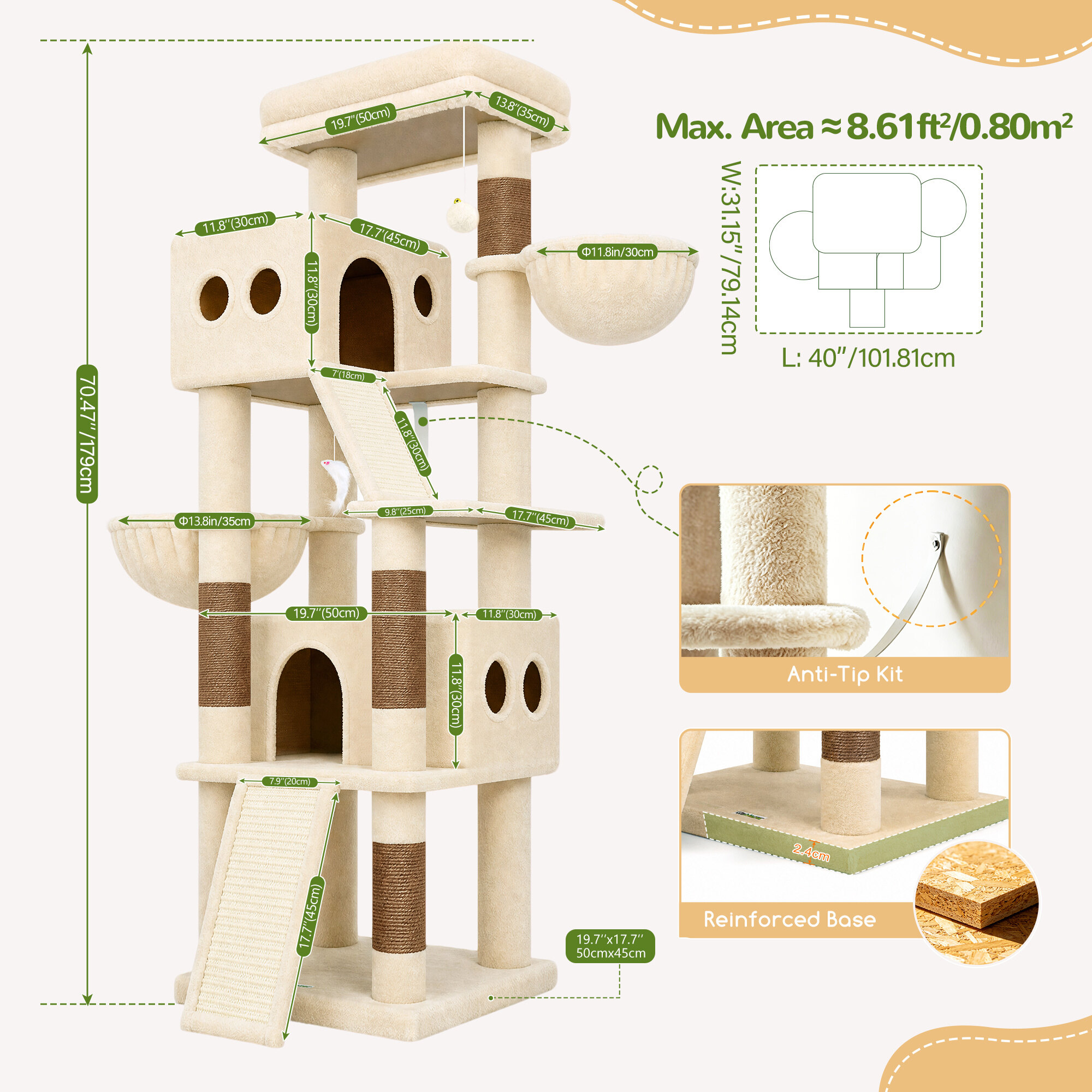 globlazer-s70g-arbre-chat-grand-beige-178-cm image 3