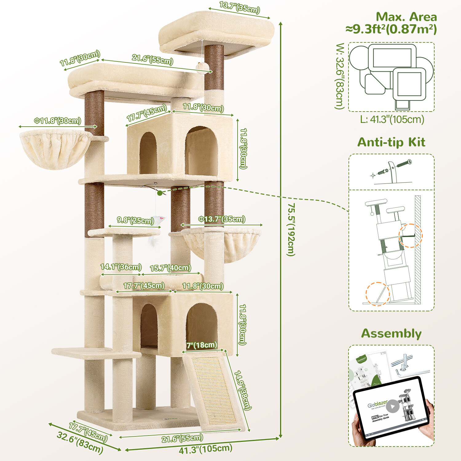globlazer-f75c-arbre-chat-beige-75-pouces image 8