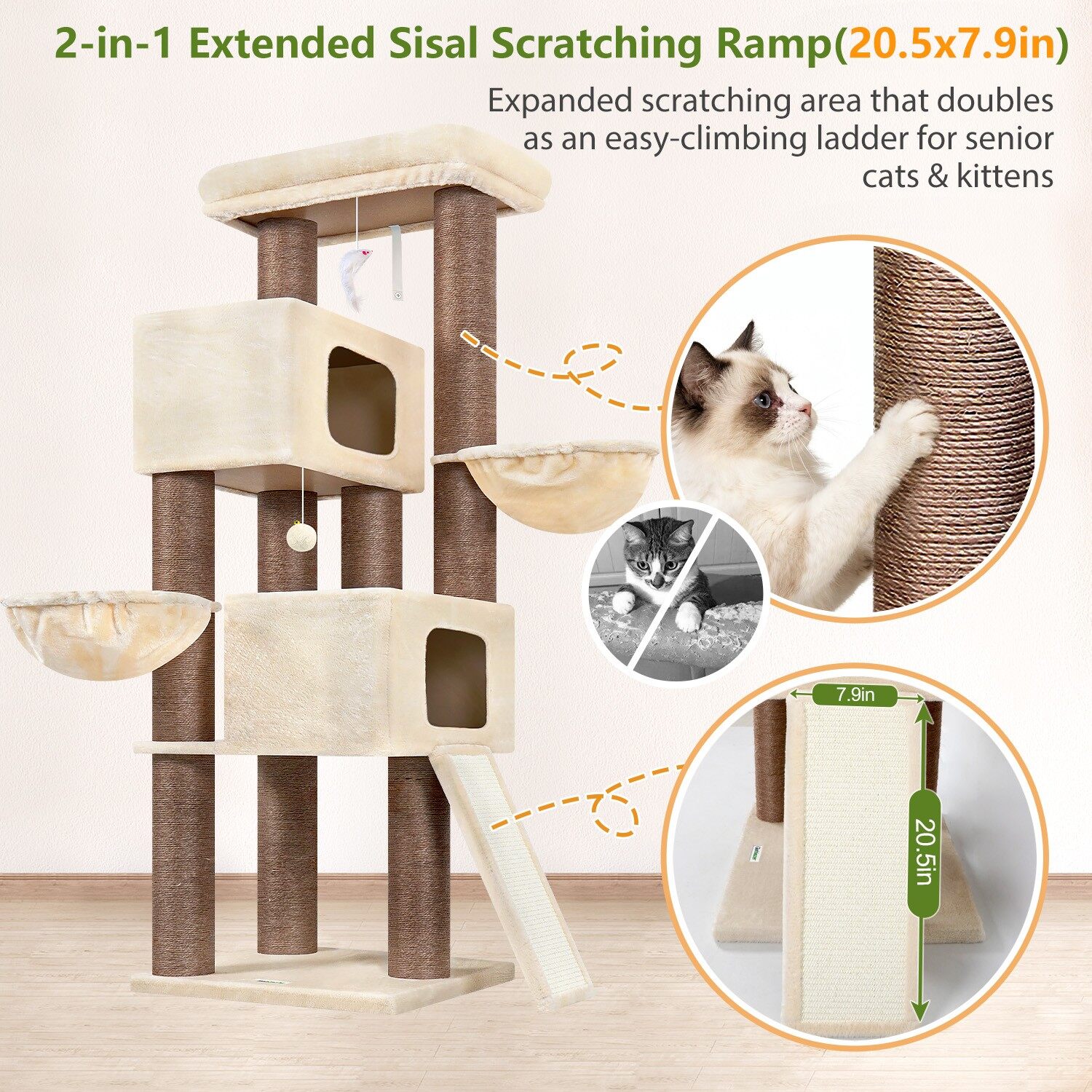 globlazer-s67-arbre-chat-170-cm-beige-griffoir-pais image 6