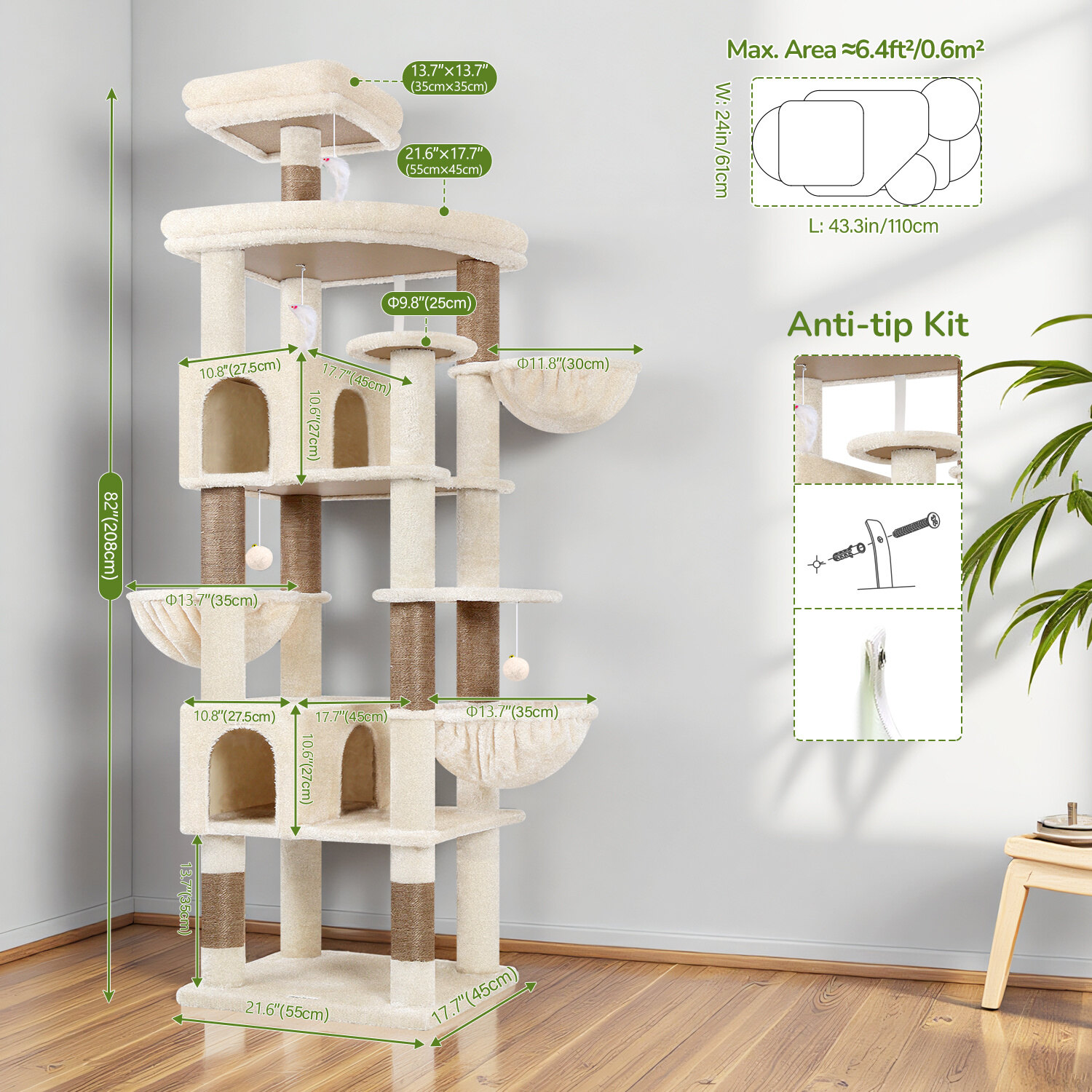 globlazer-s82-arbre-chat-beige-82-pouces-robuste image 7