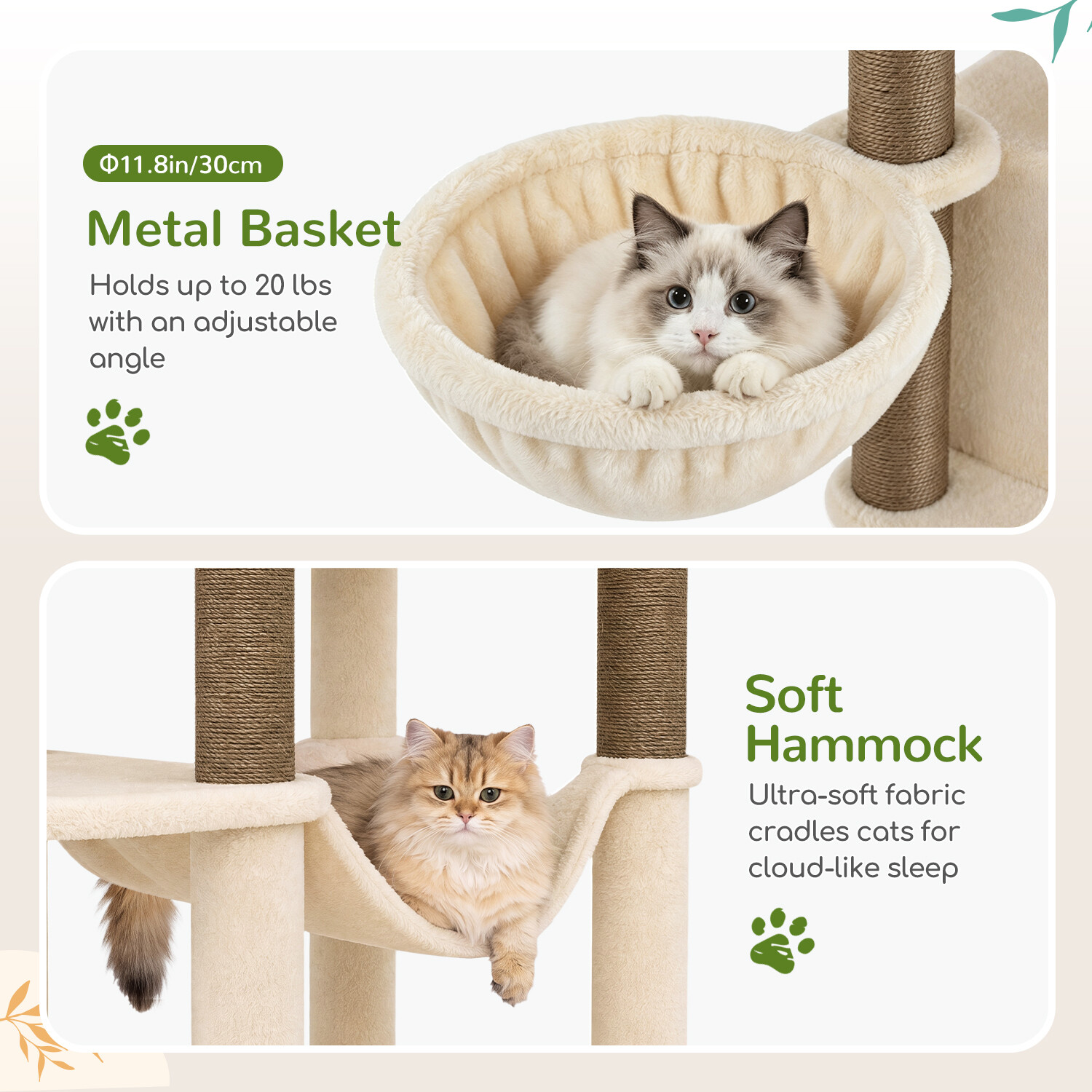 globlazer-c-series-c73-arbre-chat-beige-185-cm image 5