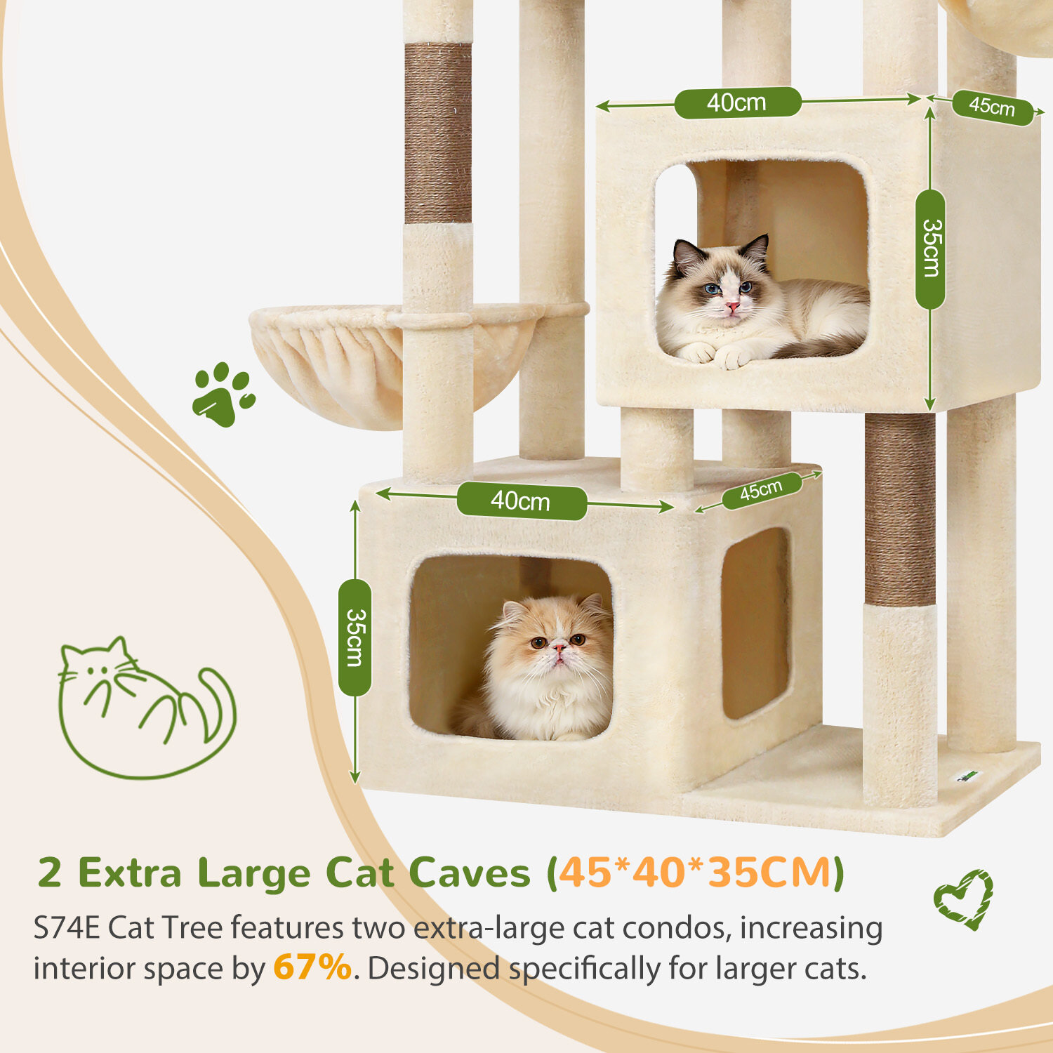 globlazer-s-series-s74e-arbre-chat-beige-robuste-188-cm image 3