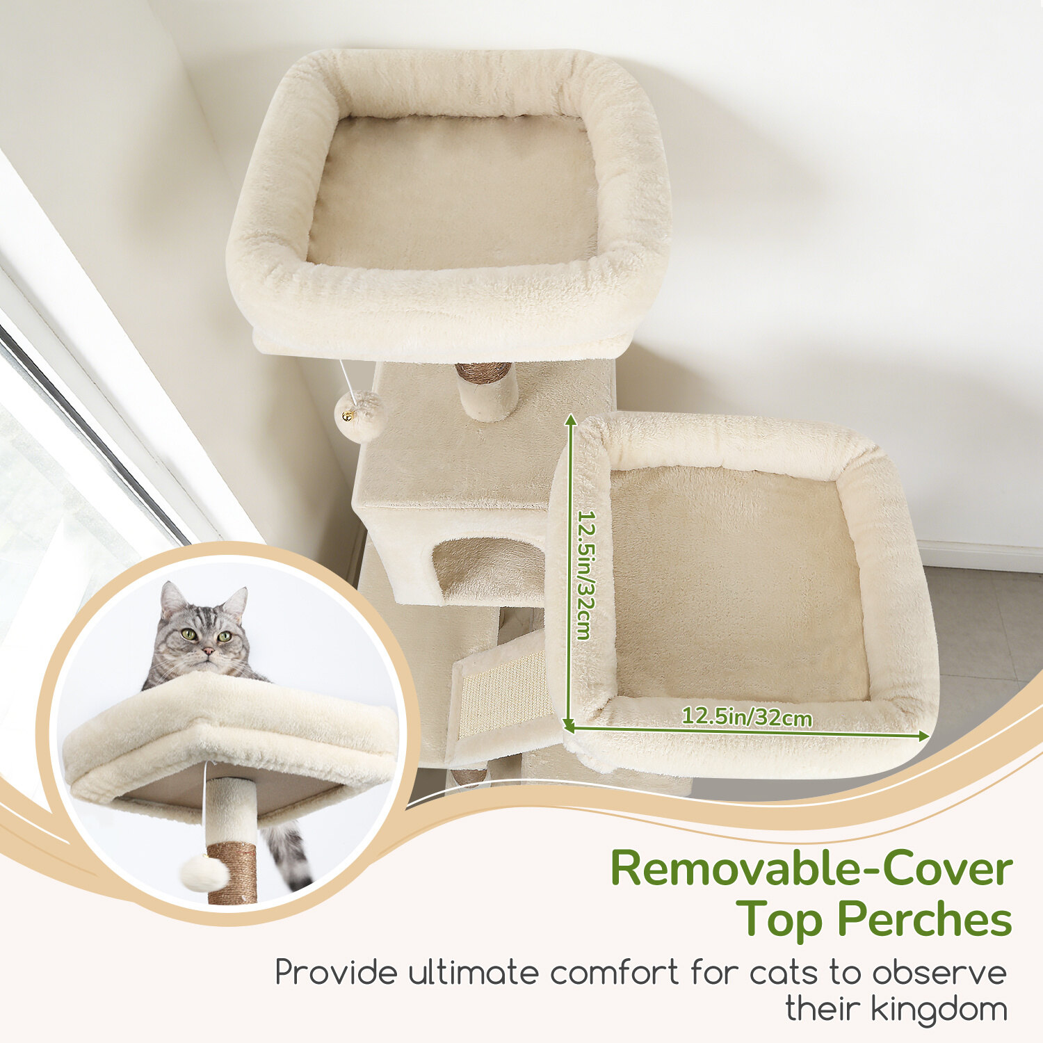 globlazer-f74d-arbre-chat-haut-beige-188-cm image 3