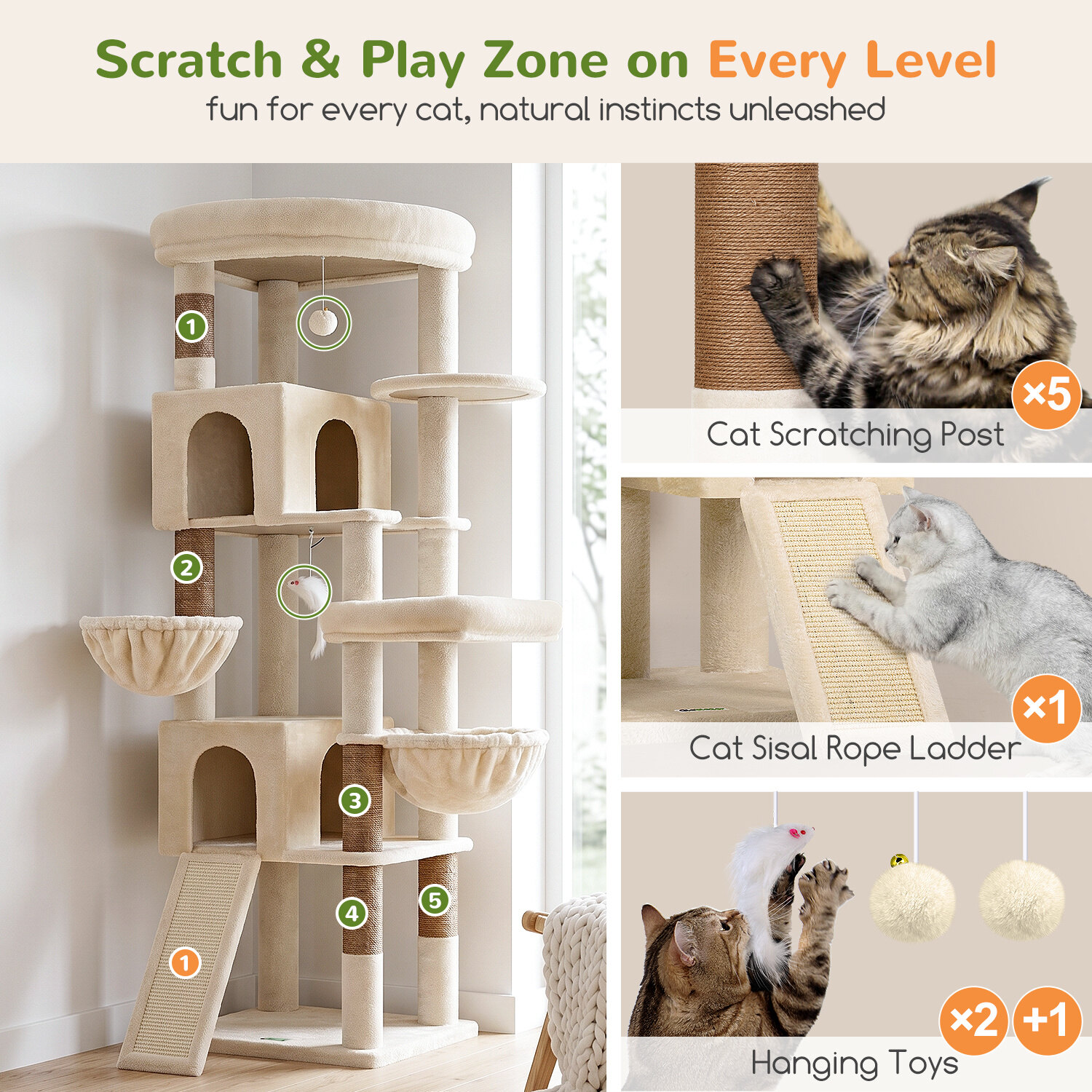 globlazer-c-series-c74-arbre-chat-beige-74-pouces-grand image 7