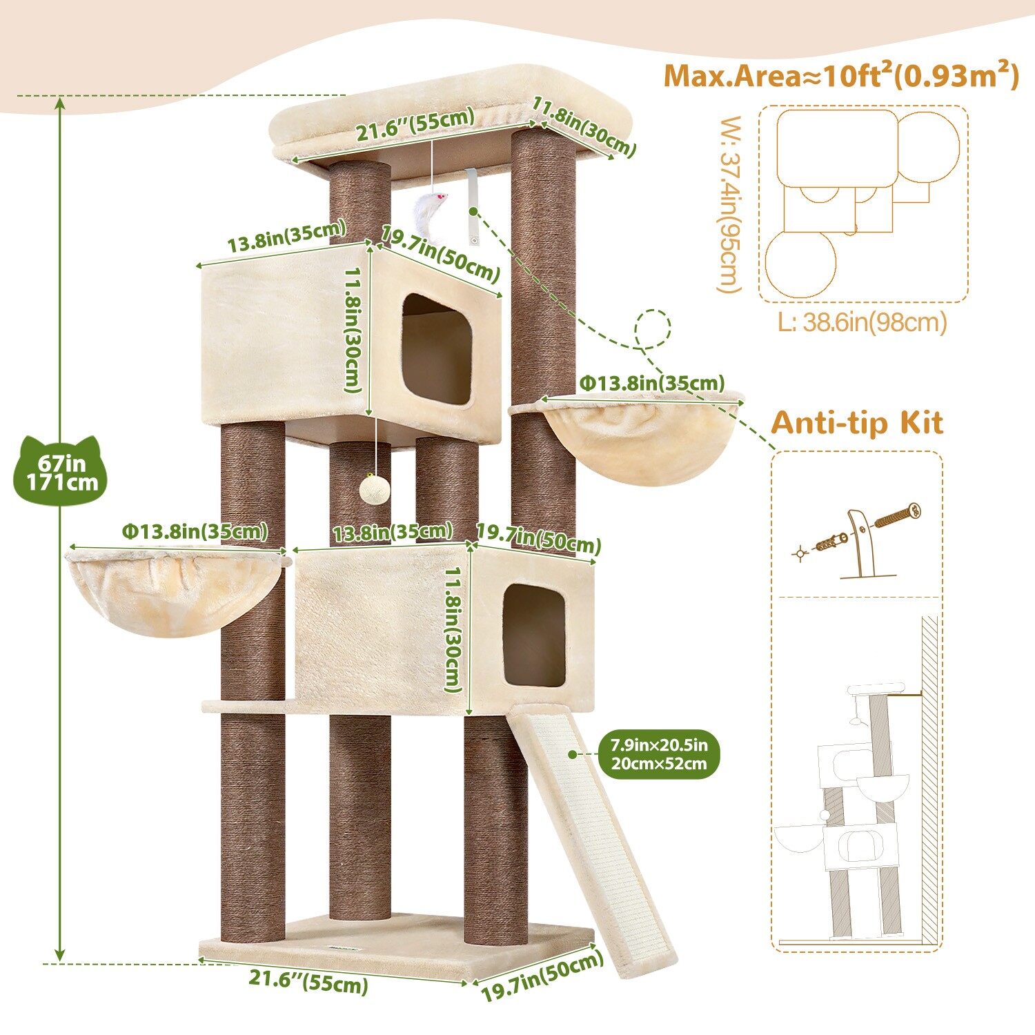 globlazer-s67-arbre-chat-170-cm-beige-griffoir-pais image 8