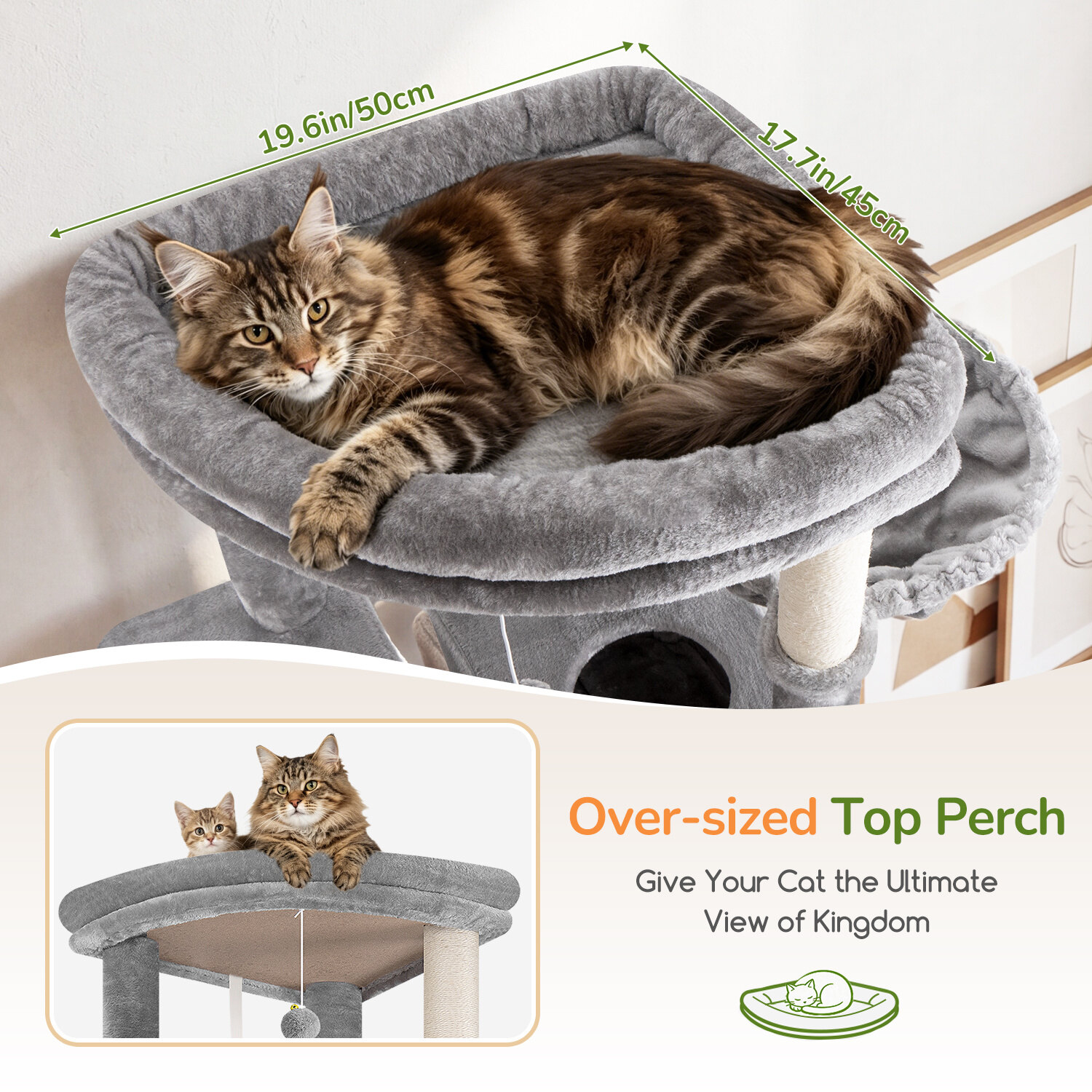 globlazer-s84e-arbre-chat-grand-gris-clair-213-cm image 3