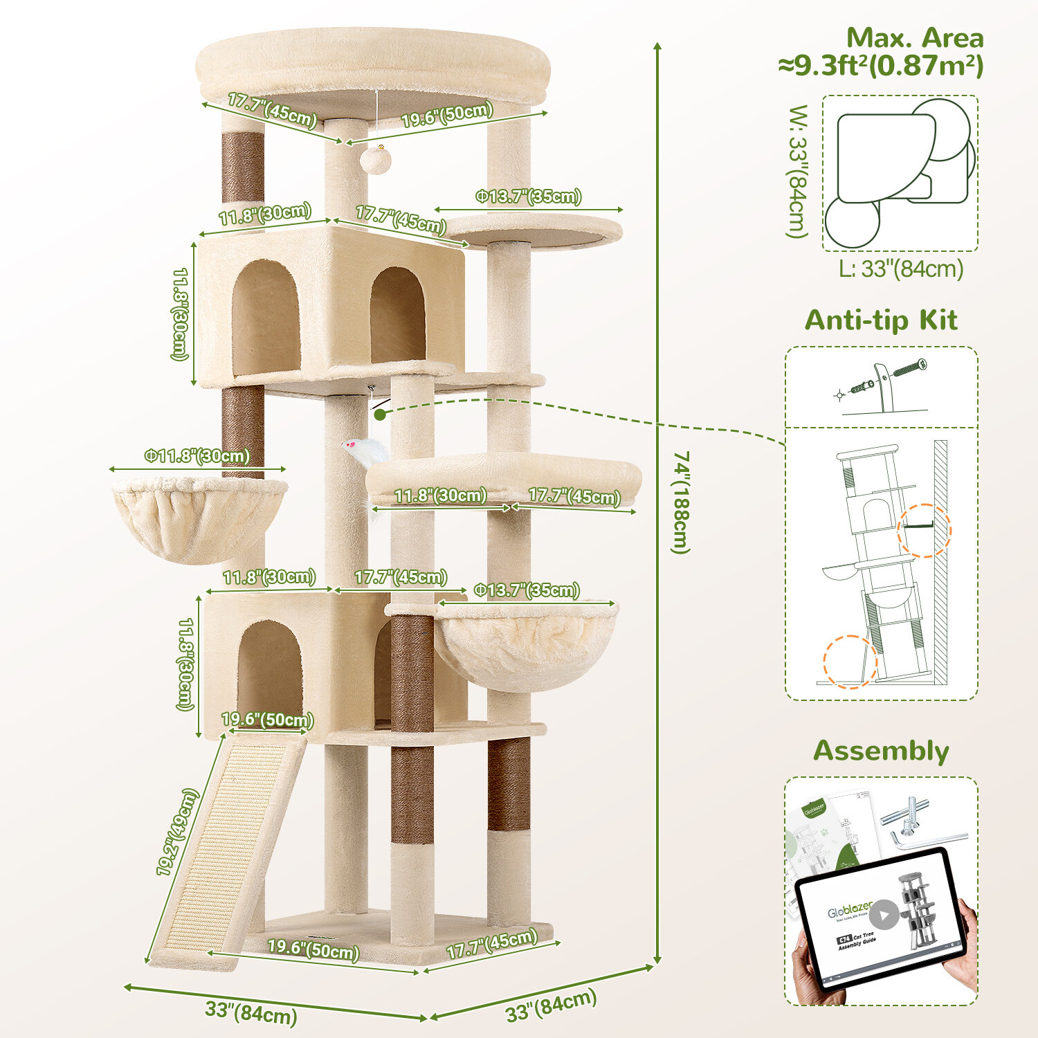 globlazer-c-series-c74-arbre-chat-beige-74-pouces-grand image 8