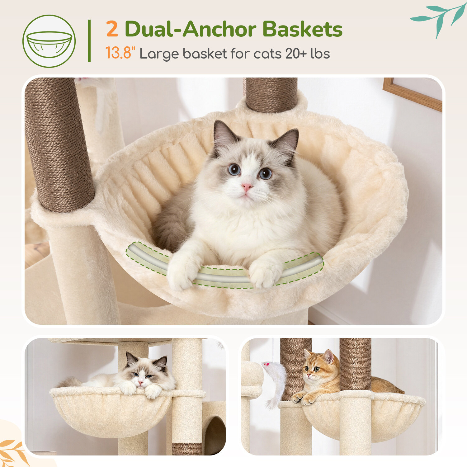 globlazer-f-series-f72h-arbre-chat-beige-72-pouces-compact image 4