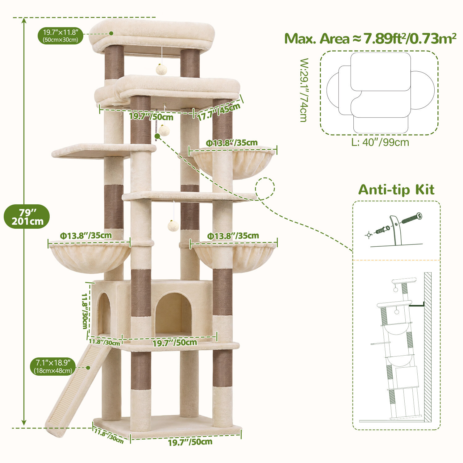 globlazer-s-series-s79c-arbre-chat-robuste-beige-200-cm image 8