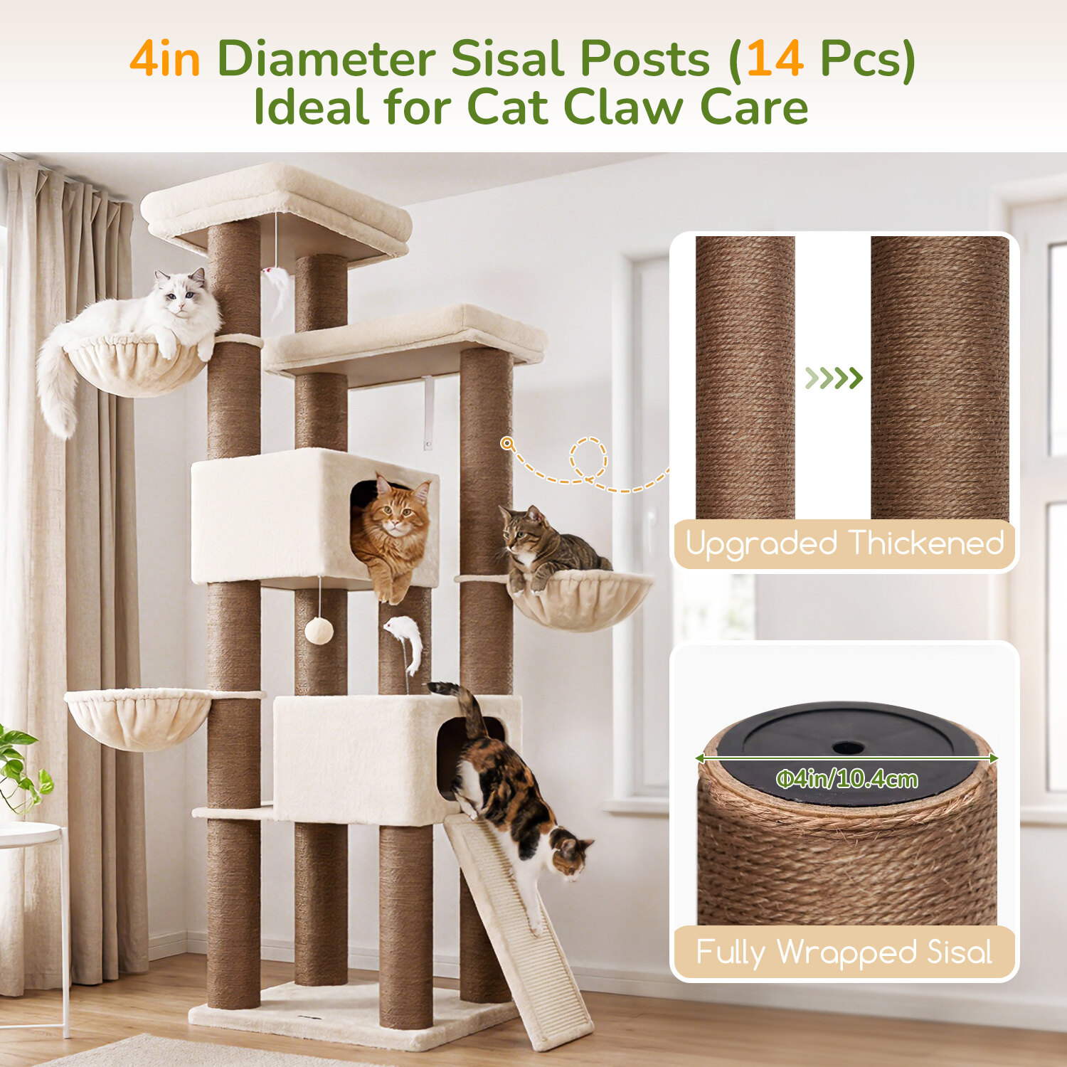 globlazer-s84-arbre-chat-beige-84-pouces-robuste-xxl image 6